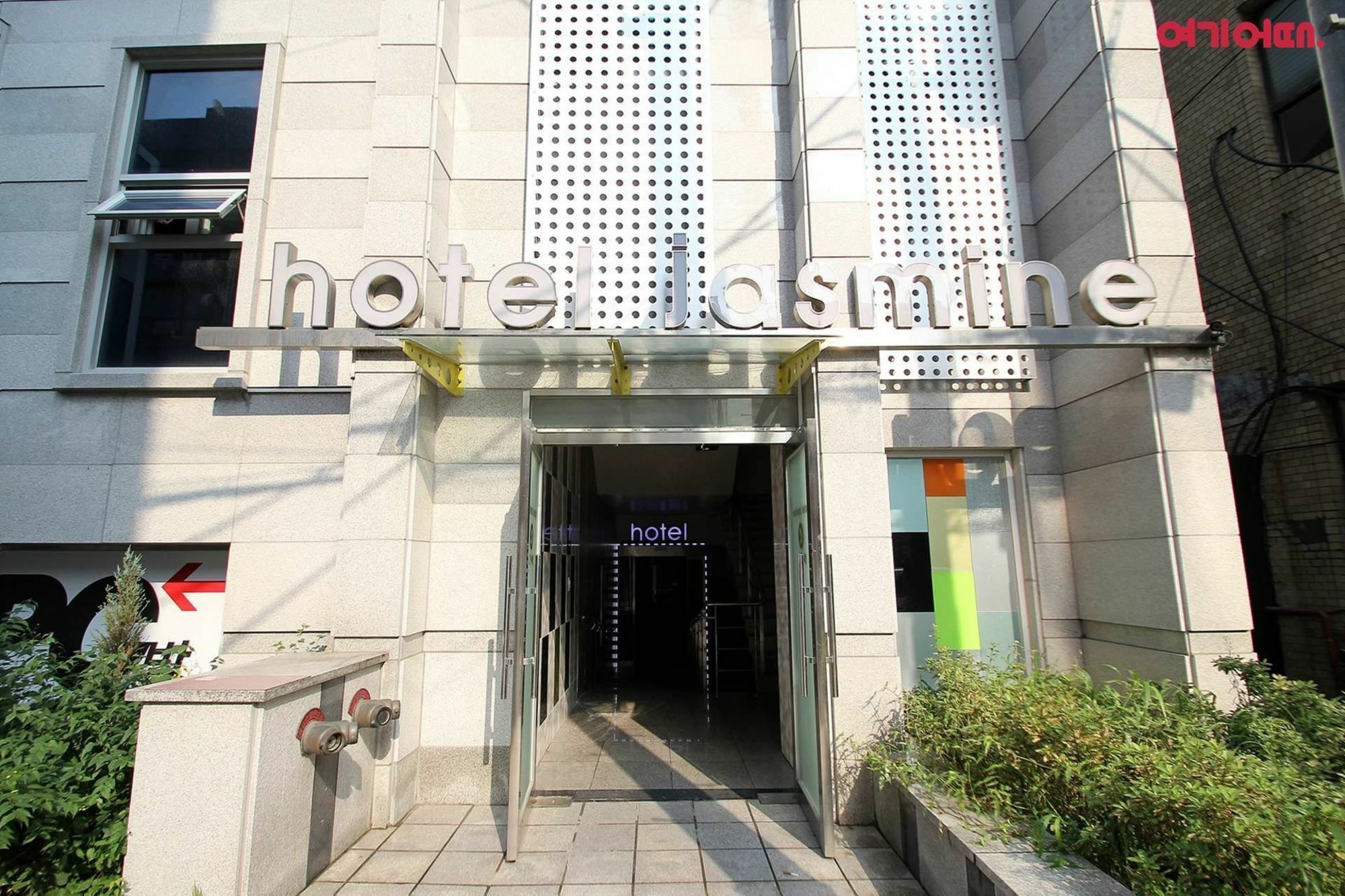 Hotel Jasmine ソウル特別市 エクステリア 写真